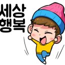 포란제 이미지
