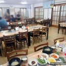 영광신발 | 영광군청 근처 곰탕 맛집 영광 수랏간 점심 후기