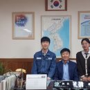 울산에너지고등학교 이미지
