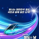 신우이엔지 이미지