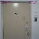 경충대로2050번길 이미지