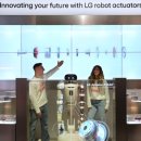 아이엠비즈솔루션 이미지