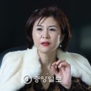 원정화(43) 북한 여성공작원 출신 - 2017.2.20.중앙 外 이미지