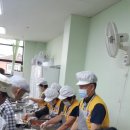 대항노인회관 이미지