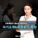 현팩토리