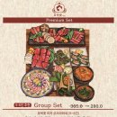 호박꽃마차 - 서산시 호수공원12로 6 | 호박꽃마차