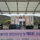 평거 야외무대 이미지