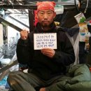 동양기업주