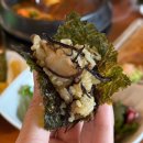 고기 굽는 남자 | 동래 맛집 점심특선 고기굽는남자 솥밥 후기