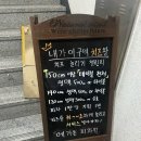 펍500cc