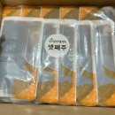 초록건강한약국 이미지