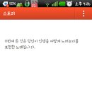 신기방기 이미지