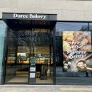 청주 듀레베이커리 비하점 소금빵 디저트 카페