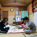 황토그린민박 이미지