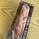 중부제3주유소 이미지