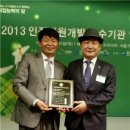 세화에너지 이미지