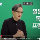 산천개발