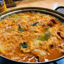 박서연막창곱창 이미지