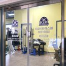 계양야구레슨 체험 K&amp;K베이스볼아카데미