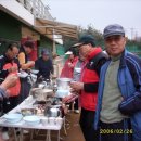 청주정구장(솔밭) 이미지