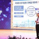 강진아트홀 대공연장 이미지