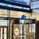 GS25 디큐브시티 이미지