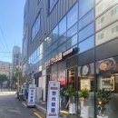 등촌역 7번출구 | 등촌역 한식, [엄마손 한식뷔페] 내돈내산 후기 (+한강라면)