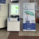 주식회사 하양 이미지