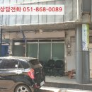 남구-160 이미지