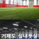진주인테리어클럽 이미지