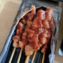 무모한초밥 미사강변점 이미지