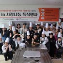 유성구 노인복지관 이미지