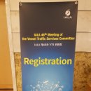 에스에이치커뮤니케이션 이미지