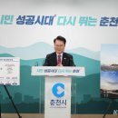 용궁예식장