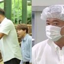 농장식육점식당