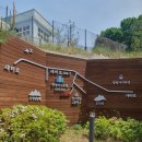 도덕산공원 | [광명사거리/철산] 도덕산공원 출렁다리, 인공폭포 후기 : 서울근교 가족 나들이 추천