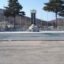 애국지사 구국충정 이미지