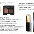 아우라메이크업 - 중구 | 아우라메이크업