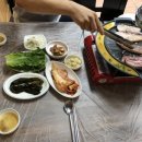구주고기천국