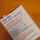 유준상가정의학과의원 이미지