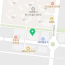 그라바부산미술학원