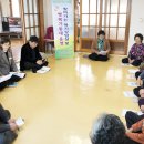 금천마을회관 이미지