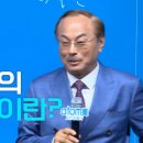 25.05.12 굿모닝 애터미 요약정리