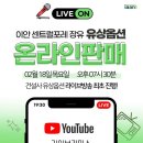 중문산업개발 이미지