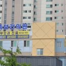 보건의원 이미지