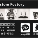디자인마스터.P