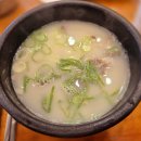 종가집전골 | 광주맛집 상무지구점심추천 종가집설렁탕 후기