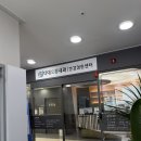 으뜸내과의원 | 일, 육아에 지칠 때, 번아웃 직전의 워킹맘에게 힘이 되준 마이어스칵테일 다대포내과