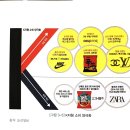 [세일즈 뉴노멀] Value Selling을 통한 거래 확대, 핵심 거래처 관리 전략 | 리티핑포인트 책후기. 북리뷰. 위기극복 지침서 - 리티핑포인트 도서 후기. 기업. 직장인 추천도서