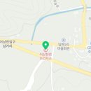 매포보건지소 이미지